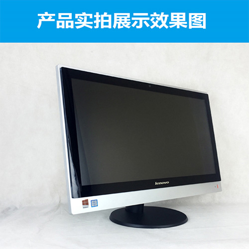 联想扬天S5130一体机 第六代英特尔酷睿DDR4内存NV GF920A独显