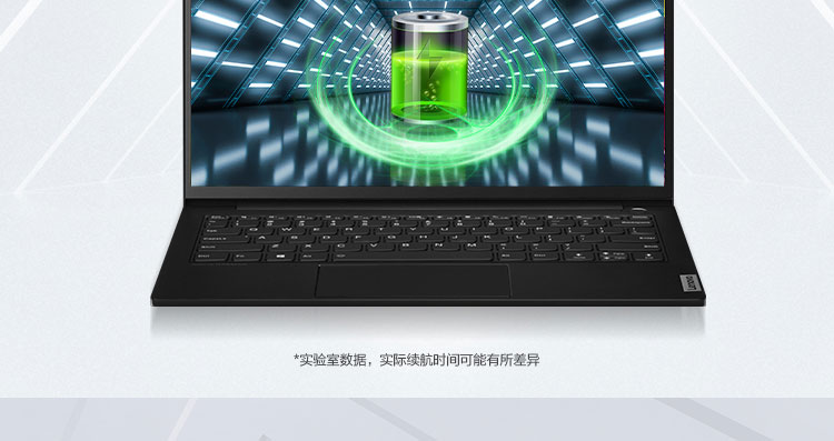 联想ThinkBook K3笔记本 13.3英寸高色域屏WiFi6雷电接口强劲续航轻至1.26kg