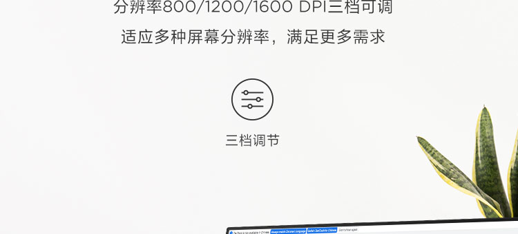 联想N590双模无线鼠标 2.4GHz/蓝牙5.0双连接支持USB-A和USB-C接收器