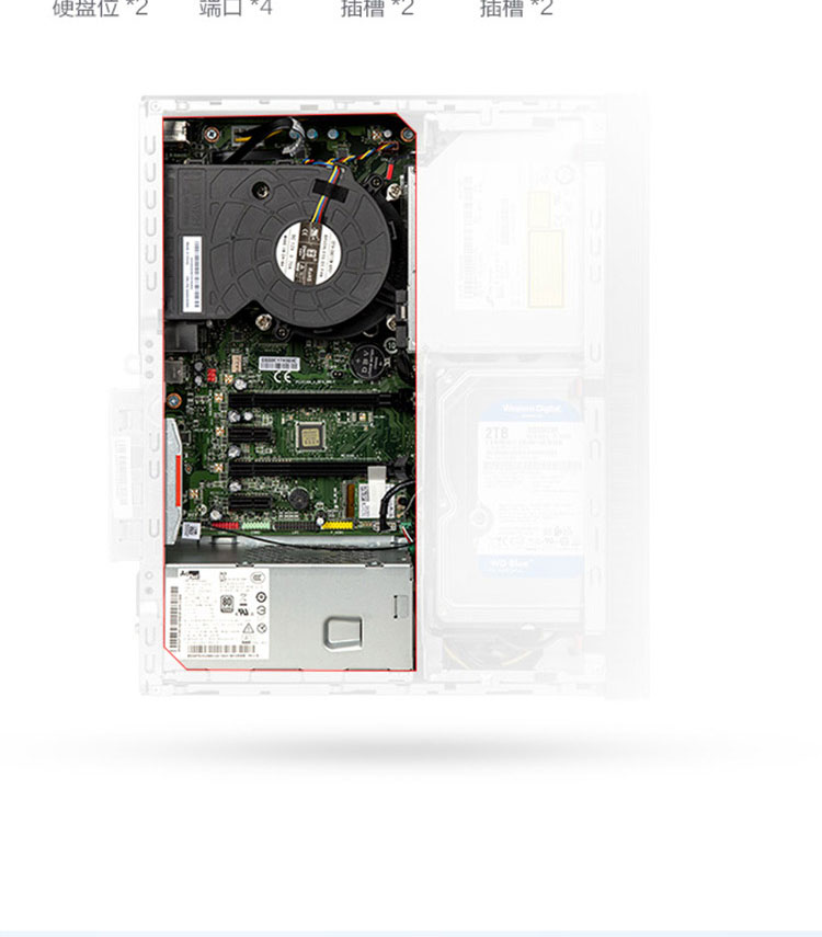 联想ThinkCentre M950s商务台式机 8.2升紧凑机身灵活部署节省办公空间