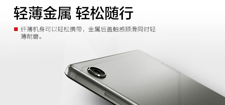 联想M10 PLUS TB-X606 10.3英寸全屏平板 金属机身高清影音娱乐首选