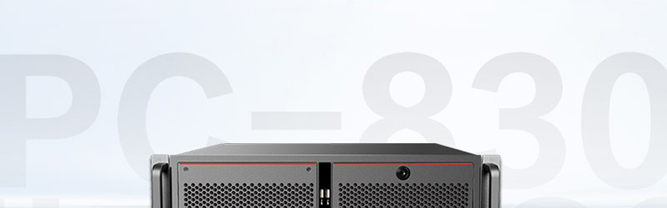 联想Lenovo IPC-830工控机 支持冗余电源与热插拔硬盘