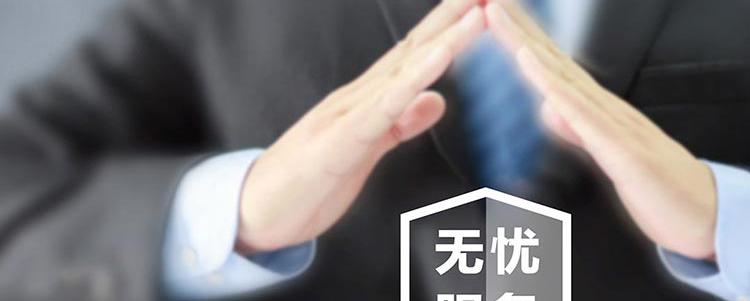 联想开天T630Z台式机 小巧机身释放四核澎湃动力