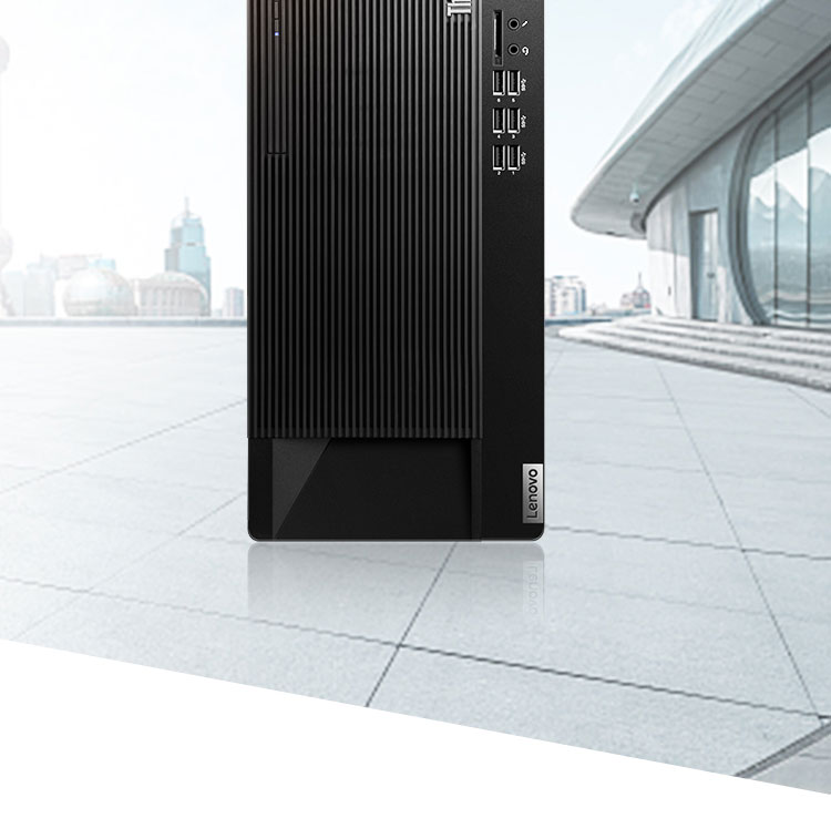 联想ThinkCentre M740t商用台式机 B560 芯片组+十代酷睿PCIe Gen4 极速扩展