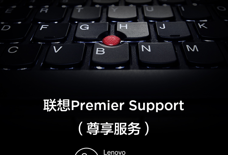联想ThinkPad T15g笔记本 搭载至强与第十代酷睿专业创意设计的强劲利器