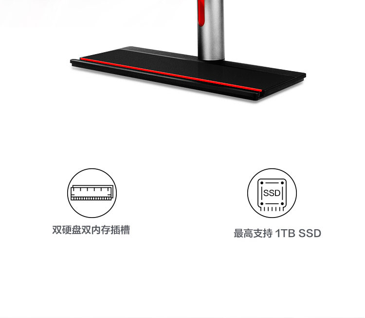 联想ThinkCentre M90a一体机 12代英特尔酷睿NVIDIA MX550高效流畅办公首选