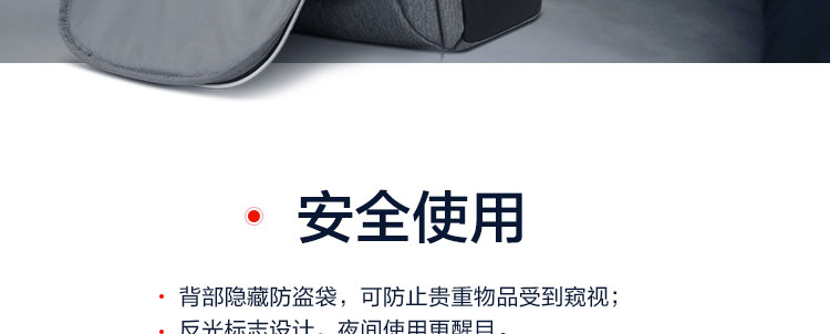 联想都市双肩包17寸 24L大容量轻便防水商务休闲包防盗设计通勤首选