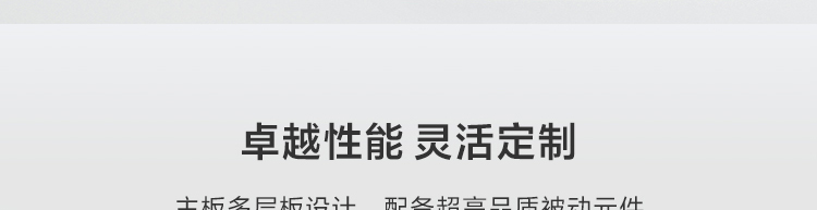 联想云终端ECC-T30工控机 桌面挂壁多用支持多串口和USB设备