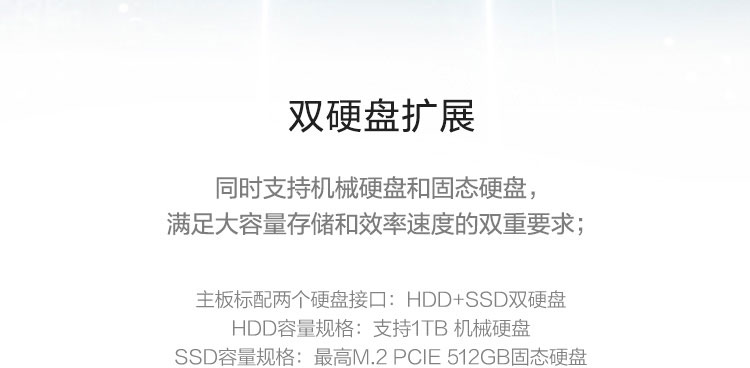 联想昭阳E41-50笔记本 19.5mm纤薄机身性能与兼容性的完美平衡