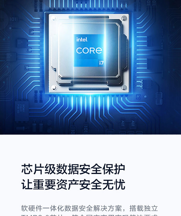 联想ThinkCentre M800t台式机 配备4个双通道内存插槽及前置高速Type-C接口