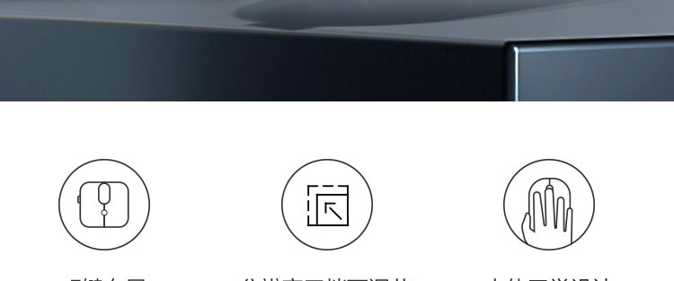 联想Lenovo Go USB-C 无线鼠标 2.4GHz高精度蓝光光学传感五键可编程设计