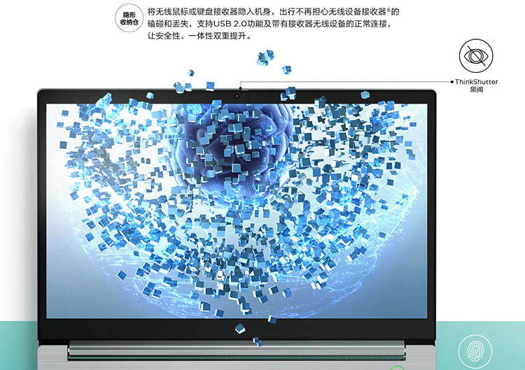 联想ThinkBook 15笔记本 十代酷睿i5+Radeon独显轻松应对办公与娱乐