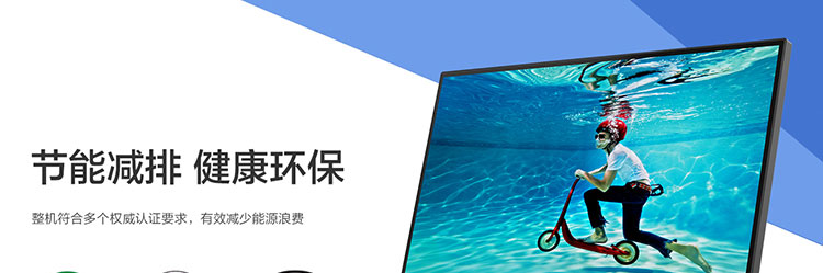 联想IdeaCentre AIO 527一体机 可选4GB NVIDIA RTX3050独立显卡轻松应对创意设计与图形处理