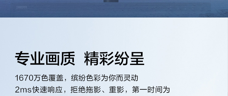 联想ThinkVision TE22-10显示器 21.5英寸全高清护眼显示器VGA+DVI双接口低蓝光护眼设计