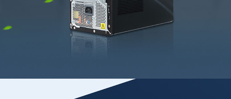 联想启天M45h台式机 B660芯片组加持HDMI VGA双输出接口全兼容
