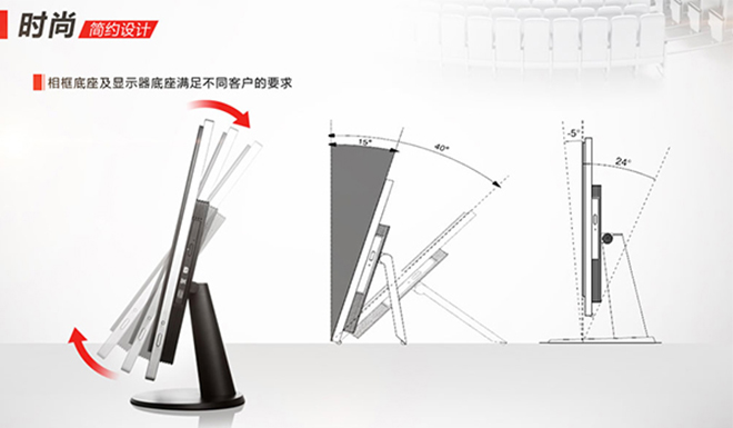 联想扬天S5130一体机 第六代英特尔酷睿DDR4内存NV GF920A独显
