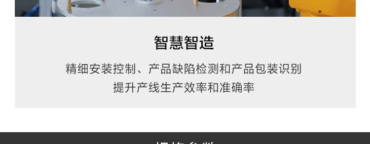 联想边缘计算网关ECG-N50 Nvidia Jetson Xavier NX高性能AI视觉方案