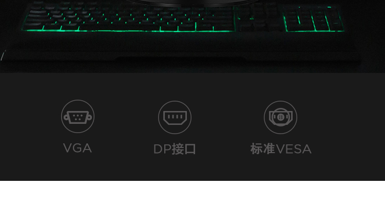 联想ThinkVision T2224d显示器 21.5英寸IPS高清显示器1670万色广视角灵活调节底座
