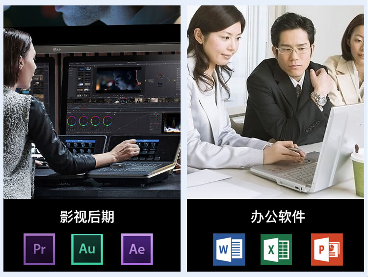 联想扬天V14笔记本 11代酷睿i3 FHD高清屏性能增强版办公本