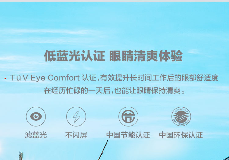 联想ThinkVision T27q-20显示器 27英寸QHD显示器丰富接口高色域灵活支架设计