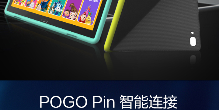 联想M10 HD平板 10英寸高清IPS屏骁龙429四核长效续航杜比音效