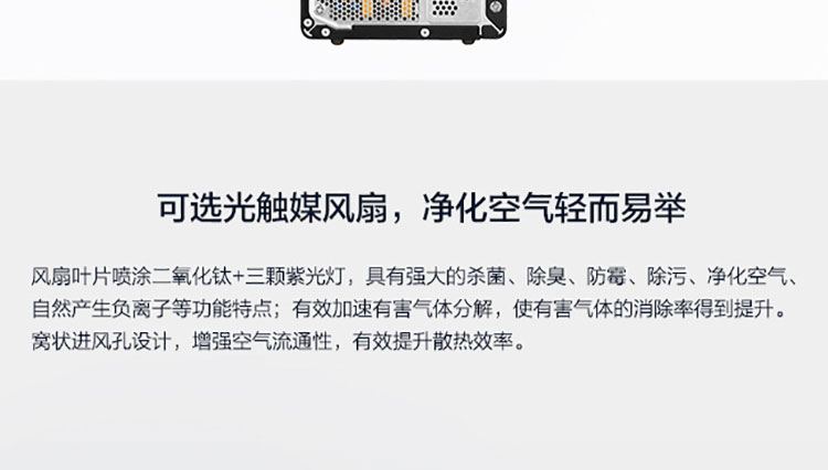 联想启天M450商务台式电脑 B660芯片组支持32GB内存扩展