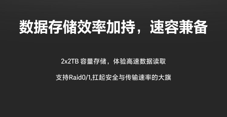 联想ThinkStation P360 Tiny工作站 第十二代英特尔处理器专业级显卡加持性能飞跃