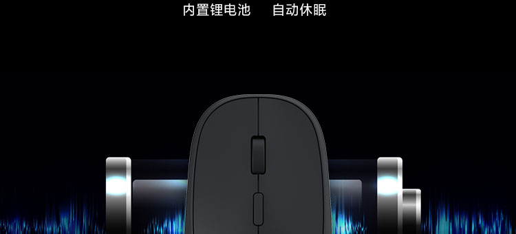 联想N590双模无线鼠标 2.4GHz/蓝牙5.0双连接支持USB-A和USB-C接收器