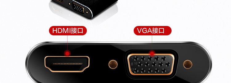 联想USB-C多功能视频转换器36004205 支持4K/1080P高清输出与扩展模式