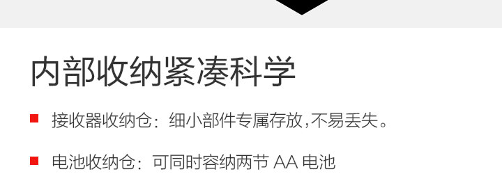 联想ThinkPad无线激光鼠标0A36193 高清精密操控人体工学设计顺滑触感