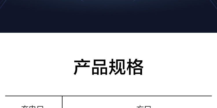 ThinkPad通用USB-C扩展坞40AY0090CN 90W电源65W快充多屏办公无忧