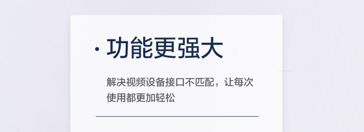 联想USB-C多功能视频转换器36004205 支持4K/1080P高清输出与扩展模式