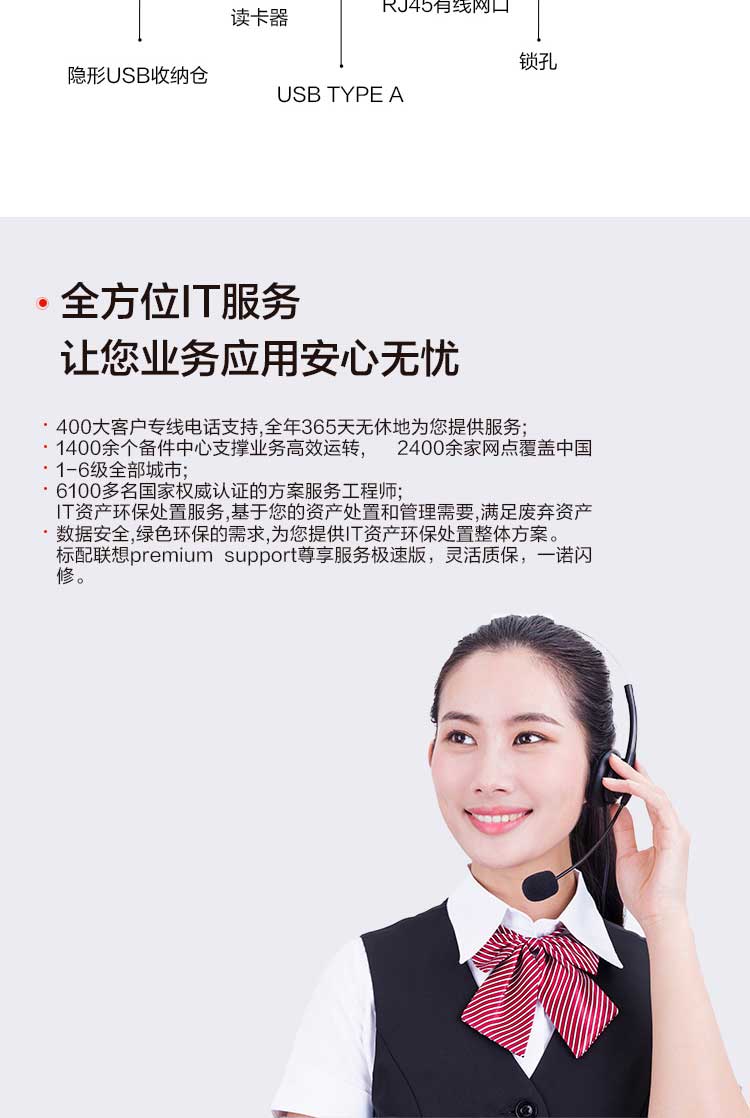 联想ThinkBook K4-IAP笔记本 超轻1.39kg2.8K高分屏办公神器
