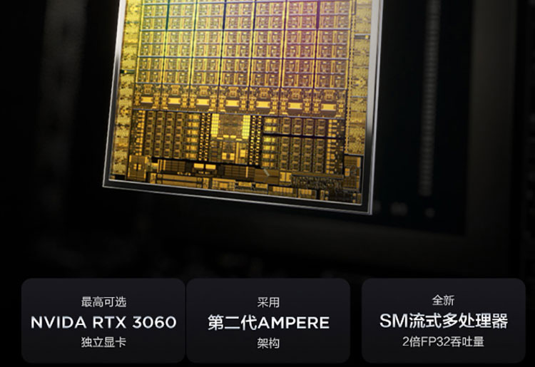 联想ThinkStation K-A1锐龙版 高性能AMD锐龙5000G处理器专业设计创意工作站