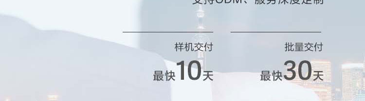 联想ECI-320工业级壁挂式工控机 小体积大扩展