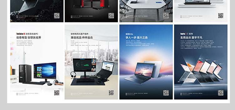 联想PC全家族藏蓝简约笔记本 A5/25K复古面料封面100张200页
