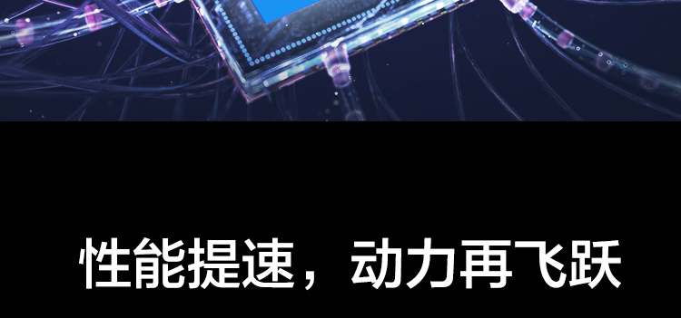 联想ThinkStation P348专业工作站 搭载英特尔8核16线程酷睿处理器极速性能升级