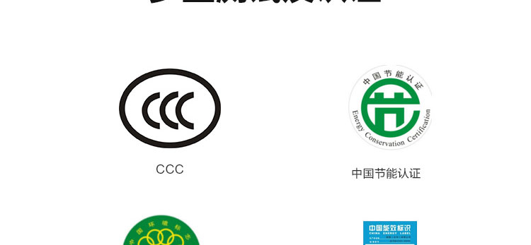 联想启天A965商用办公一体机 超窄边框设计与178°广视角屏幕