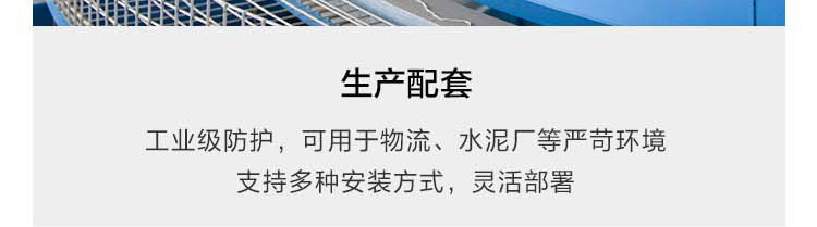 联想ECI-320工业级壁挂式工控机 小体积大扩展