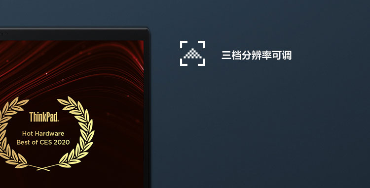 联想ThinkPad X1演示鼠标 轻薄便携双模设计三档DPI调节长续航快速充电