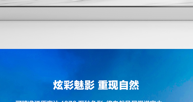 联想ThinkVision T2224d显示器 21.5英寸IPS高清显示器1670万色广视角灵活调节底座