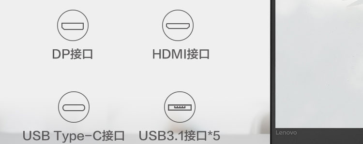 联想ThinkPad 230W Gen 2移动工作站扩展坞 104键巧克力键盘支持4K显示与快充
