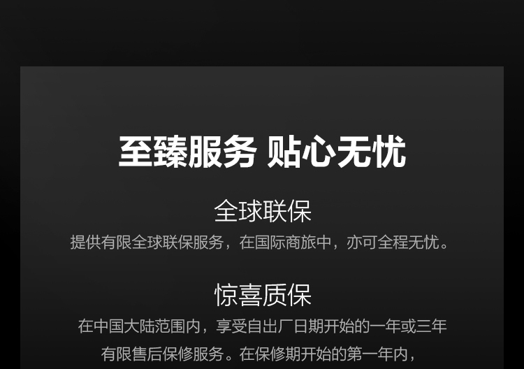 联想ThinkPad L13 Gen2轻薄商用本 续航长达14小时快充轻办公