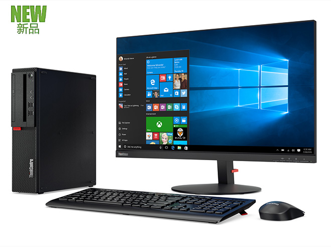 联想ThinkCentre M910s台式电脑 搭载Intel Q270芯片组支持vPro技术专为企业打造高效办公体验
