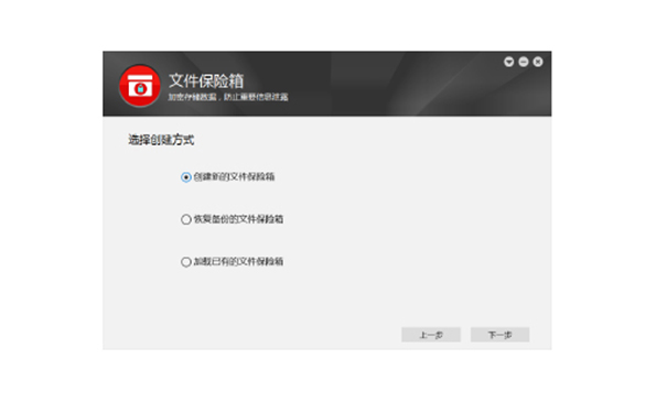 联想ThinkCentre M710t商用办公台式机 Intel i5-7500 4GB内存1TB硬盘