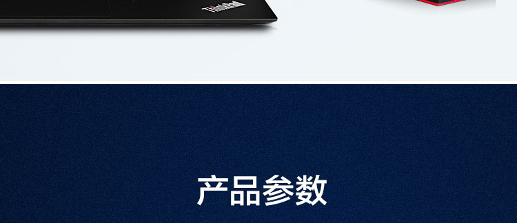 联想ThinkPad 40AF0135CN双接口扩展坞 USB-A/USB-C兼容 高功率充电和双4K显示