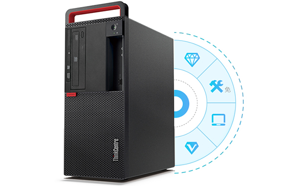 联想ThinkCentre M910t台式办公电脑 网络隔离机型精巧18L机身简约商务设计