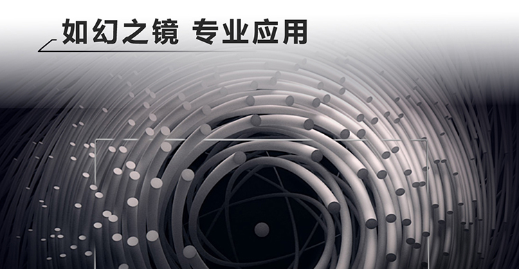 联想IdeaCentre AIO 520C 27英寸全高清一体机 酷睿i5六核8GB内存1TB硬盘