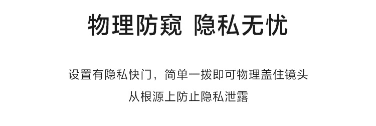 联想Lenovo Essential 1080P高清网络摄像头 200万像素FHD双麦克风360°旋转可调视角