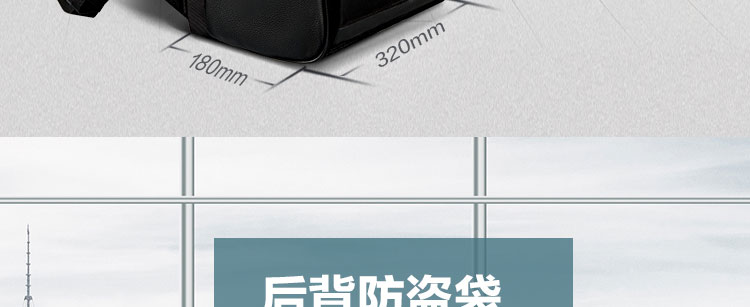 联想ThinkPad B600商务双肩包 耐用材质与多层收纳设计兼备商务出行更轻松